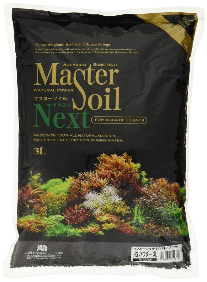 Jun Master Soil Next Powder Aquarium Soil - 3L (1-2 mm) | Genuine Substrate for Planted Tanks | SMP - Image 1